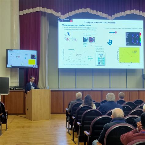 Инновационные подходы Дагестана к управлению кадрами в лучевой диагностике: ключевые выводы конференции «Онлайн-диагностика 26»