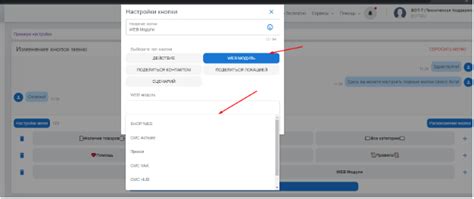 Как сохранить коммуникации бизнеса при блокировке Телеграма: практические советы