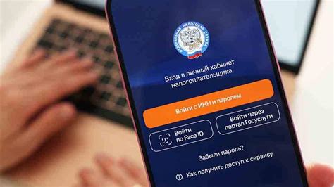 Как теперь будут блокировать счета должников: разъяснение ФНС