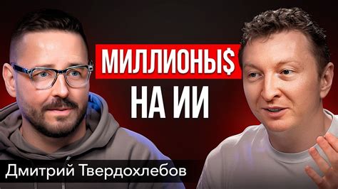 Как ускоренный онбординг приносит компаниям дополнительные миллионы: разбираемся в причинах потерь на медленном входе новых сотрудников