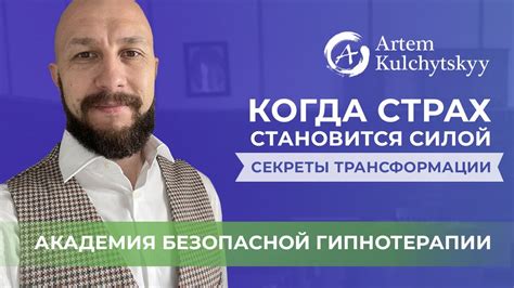 Как вдохновение становится движущей силой: секреты бесконечного креатива