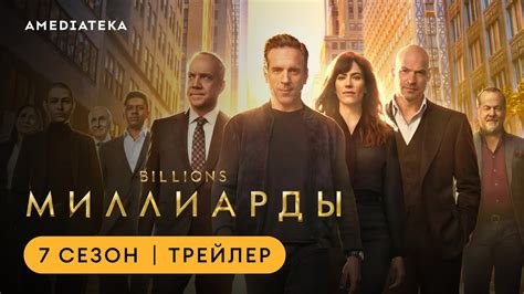 Казань, миллиарды и налоговая игра: как одна схема поставила на уши ФНС