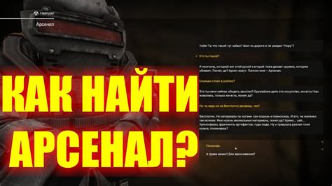 Когда юмор становится оружием: как SMM-щик Арсенала добавляет огонька в ситуацию