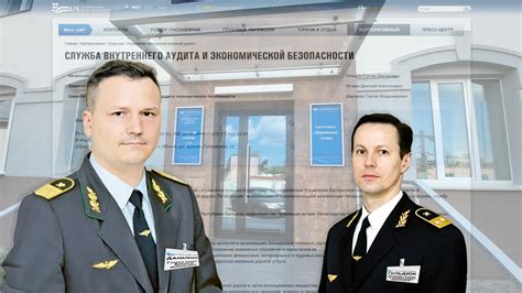 Новая эра внутреннего аудита информационной безопасности: знакомство с CheckU 1.
0