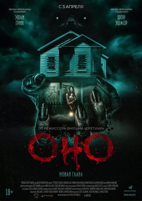 Новая глава в HR-стратегии LVMH: Амина Малек на посту руководителя