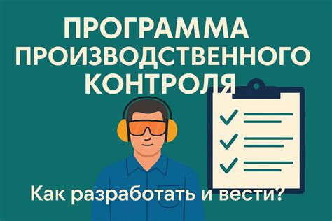 Новый этап контроля: как изменения в правилах переводов затронут миллионы россиян