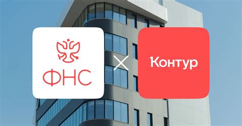 Онлайн-сервисы ФНС для бизнеса: как ускорить отчетность