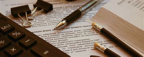 Отчеты в фонды: эффективное ведение и сдача документов