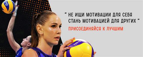 Почему настоящие тренеры не обещают вам лёгких побед: взгляд Аллы Протас