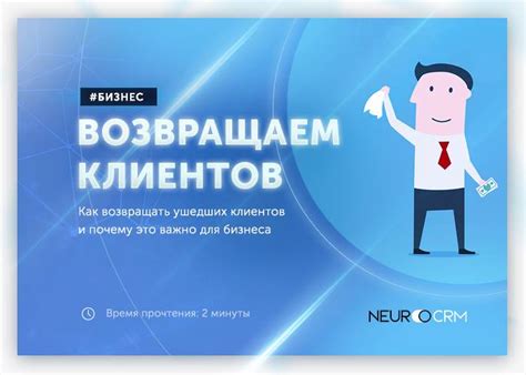 Почему привлечение SMM-специалиста не приводит к росту продаж