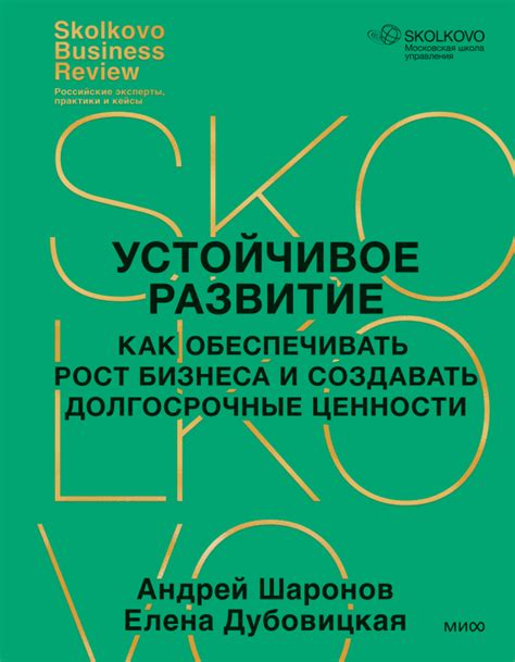 Профессиональный аудит бизнеса: как обеспечить финансовую прозрачность и рост