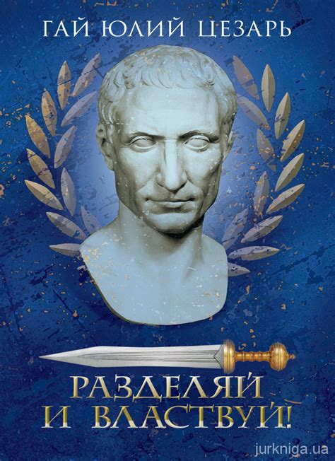 Разделяй и властвуй: полный гид по получению грантов для стартапов