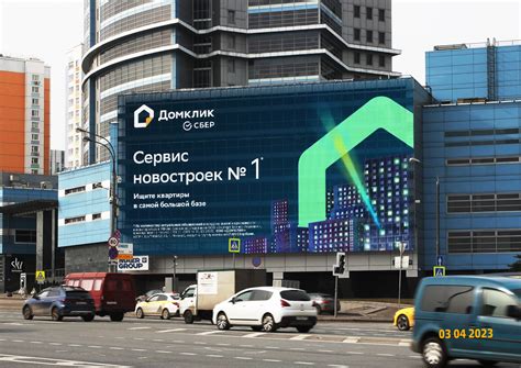 Революция в рекламе: Как СберМаркетинг запустил ведущий Telegram-канал для рекламных агентств России