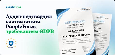 «Семорок М» подтвердил соответствие стандартам ОСК после тщательного аудита
