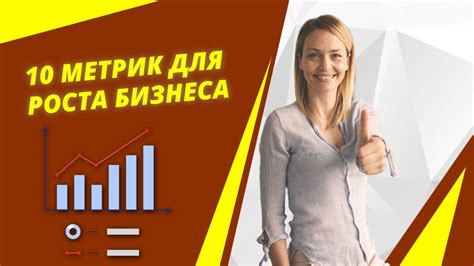 SMM-инструменты, которые помогут бизнесу расти быстро