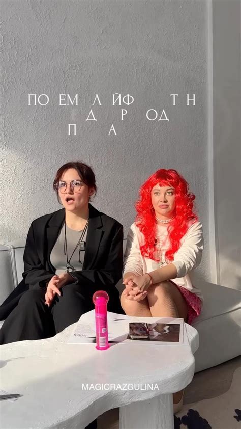 Ваши переводы под прицелом: что даст ФНС автоматический мониторинг банковских операций