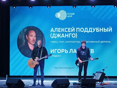 Яркое выступление Дмитриенко: Архангельск встретил талантливого исполнителя с восторгом